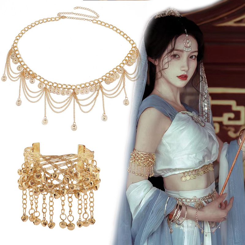 Fashionable Retro Personalized Travel Photography Dance with Tassel Coin Pendant Waist Chain Bell Bracelet Arm Bracelet Jewelry Set Fashionable Retro Personalized Travel Photography Dance with Tassel Coin Pendant Waist Chain Bell Bracelet Arm Bracelet Jewelry Set
