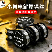 Դ�^���S���l�羳 0.6/0.8/1.0mm �Ԏ��������U�a���S��С���a�z