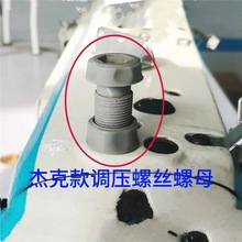 ܿA3/A4Xƽ܇{{ĸ{ĸpxC