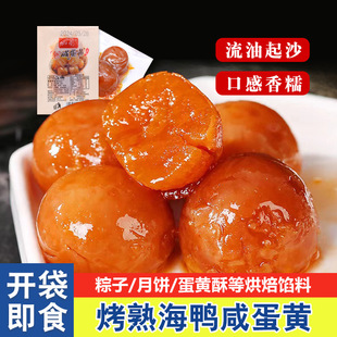 ���������S���S��ʳ��ʳ40ö�����̵��S����˾Ŵ��؂乤�S���l