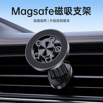 Car Air Vent Phone Holder Gravity Navigation Multifunctional Phone Stand Car Accessories Air Vent Phone Holder