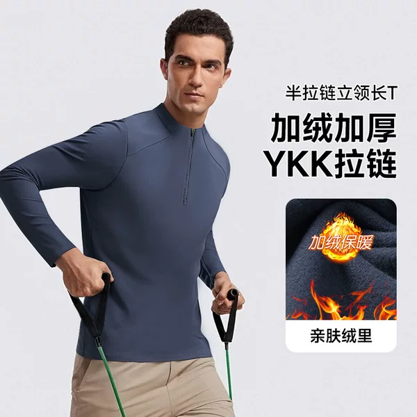 Dijia Ping Replacement Autumn and Winter New Long-Sleeved Casual Half-Zip Stand-Up Collar Top Long-Sleeved Sweatshirt Running Training Long t