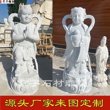 ʯ���ͯ��Ů����h����ͯ��ͯŮ��ؔͯ����������R����[��