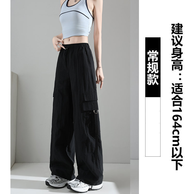 紫色降落伞工装裤女2025新款高腰宽松休闲爬山直筒冰丝速干运动裤|undefined