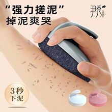 �������ˢ��������Ůʿ����폊��������ʿϴ������������ϴ��