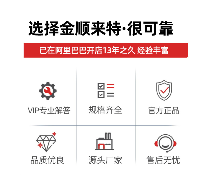 详情页_05.jpg