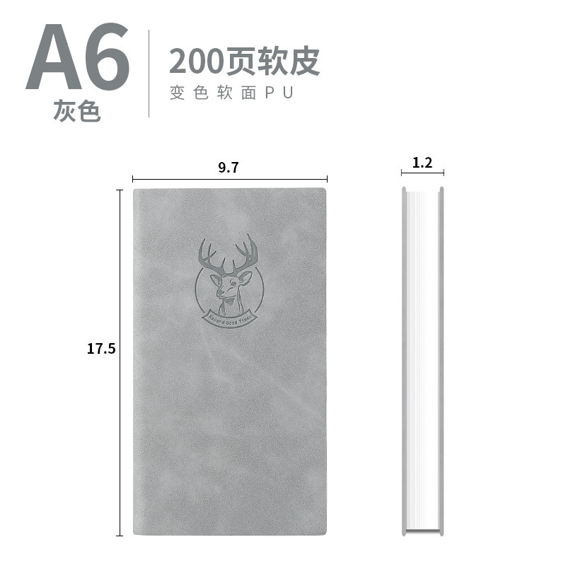 Cuaderno de cuaderno A5 grabaciones de cuero de negocios ultra grueso cuaderno de literatura y arte de estudiantes universitarios cuaderno de notas grueso exquisito