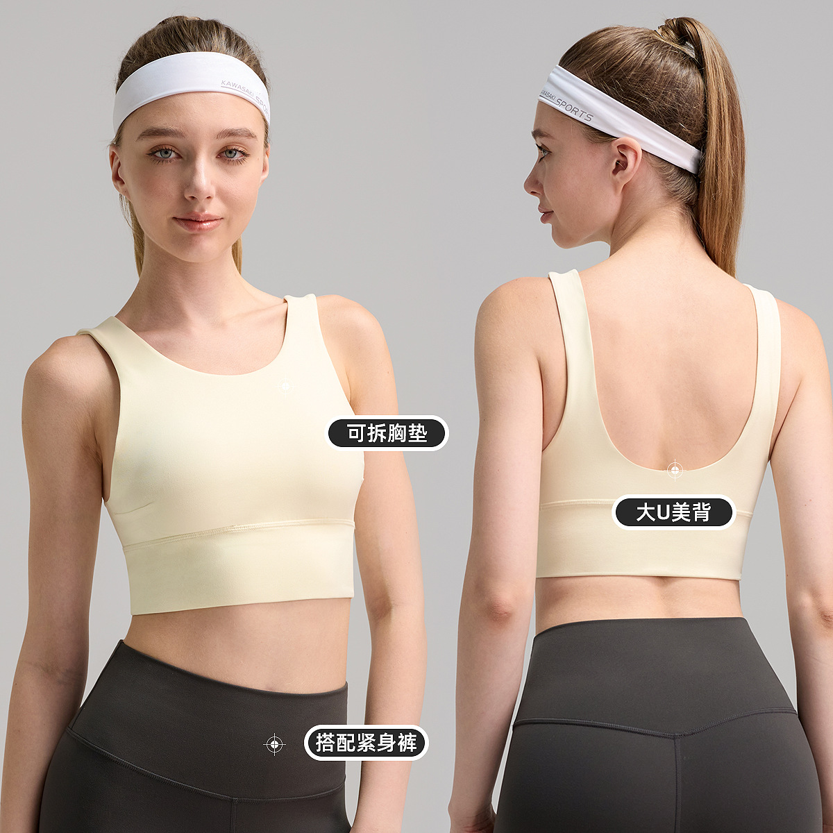 A prueba de choque, ropa interior deportiva de mujer, secado rápido, espalda hermosa, chaleco de acondicionamiento físico abrasivo, bra de yoga desnudo
