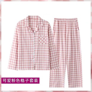 �ļ�������L��˯��Ů���b�����_����ˇŮ����Ʒ�ɐ�ȫ�޼Ҿӷ�