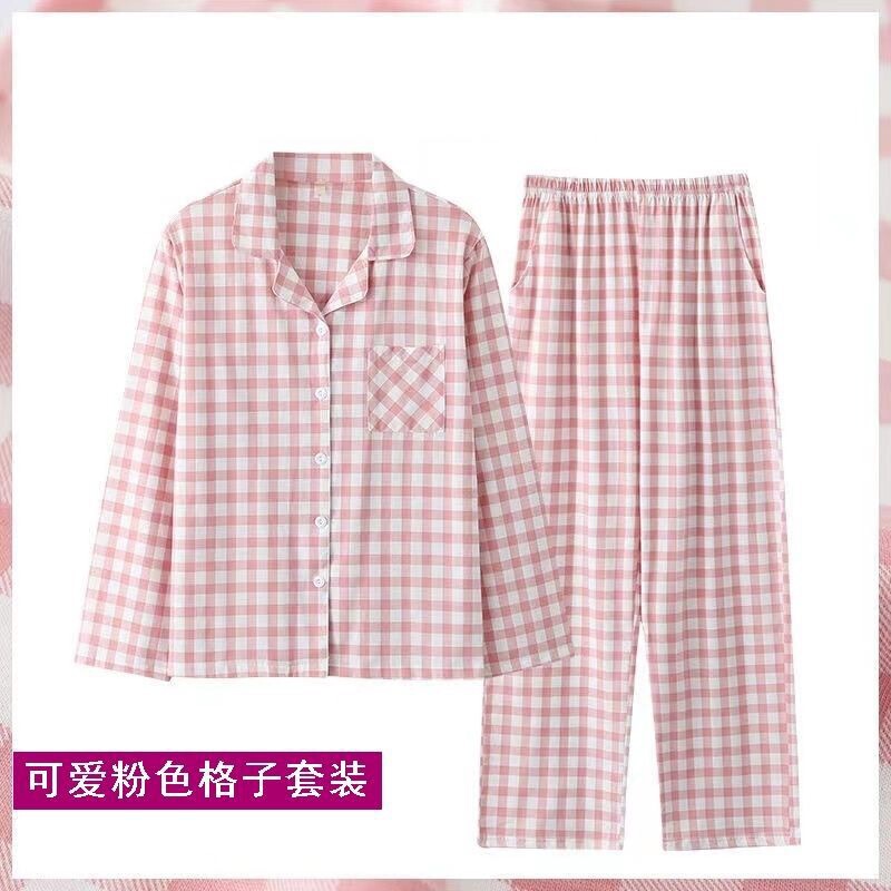 Summer Thin Pure Cotton Long-Sleeved Pajamas Women's Suit Plaid Cardigan Literary Women's Summer New Cute Cotton Home Clothes
