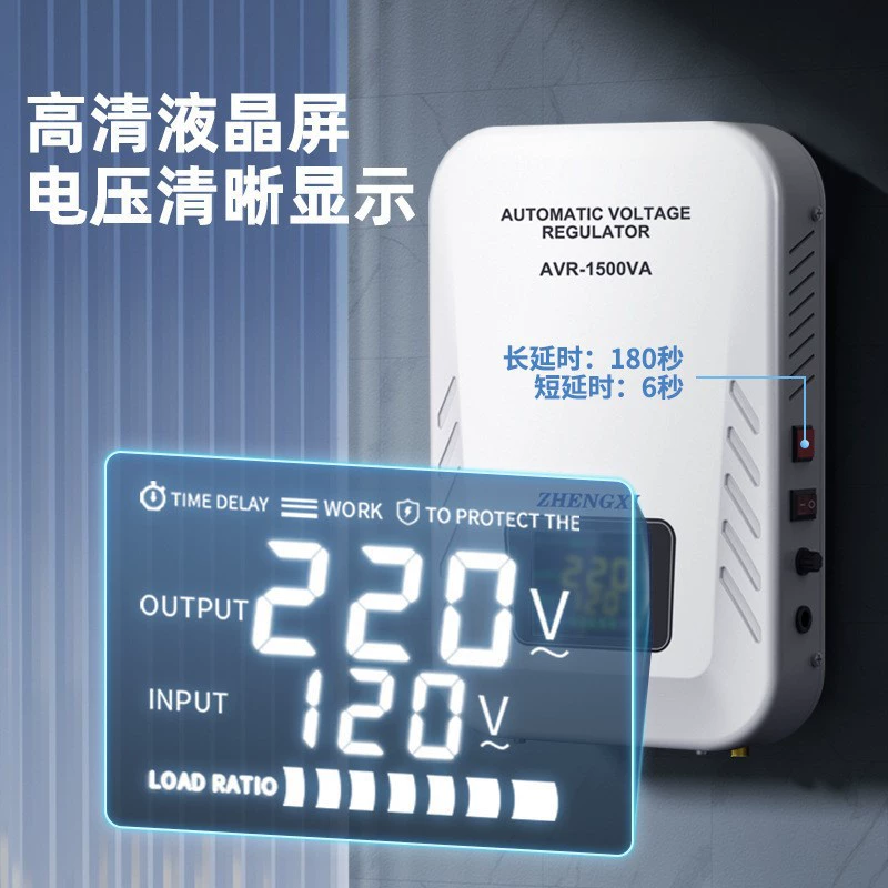 (), электронный домашний ноутбук, 220V