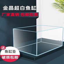 ���往���ײ����~���L���δ���С����׿͏d�쾰��80cm�ݸ�����