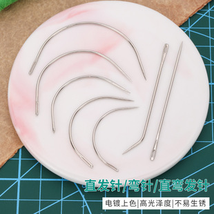 ��ᘻ���ᘹ����ֿp�������aɳ�lƤ�ݸ���D����̎�p�x�