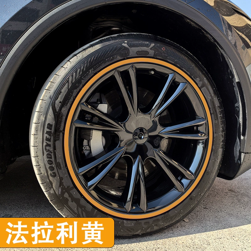 Tesla, hub, wheel, trend modified protective cover, new version, 1819 inch, collision protection