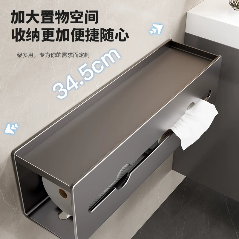 Caja de pañuelos de baño Soporte de dibujo de inodoro montado en la pared Soporte de papel higiénico sin perforación Estante de rollo de baño de baño