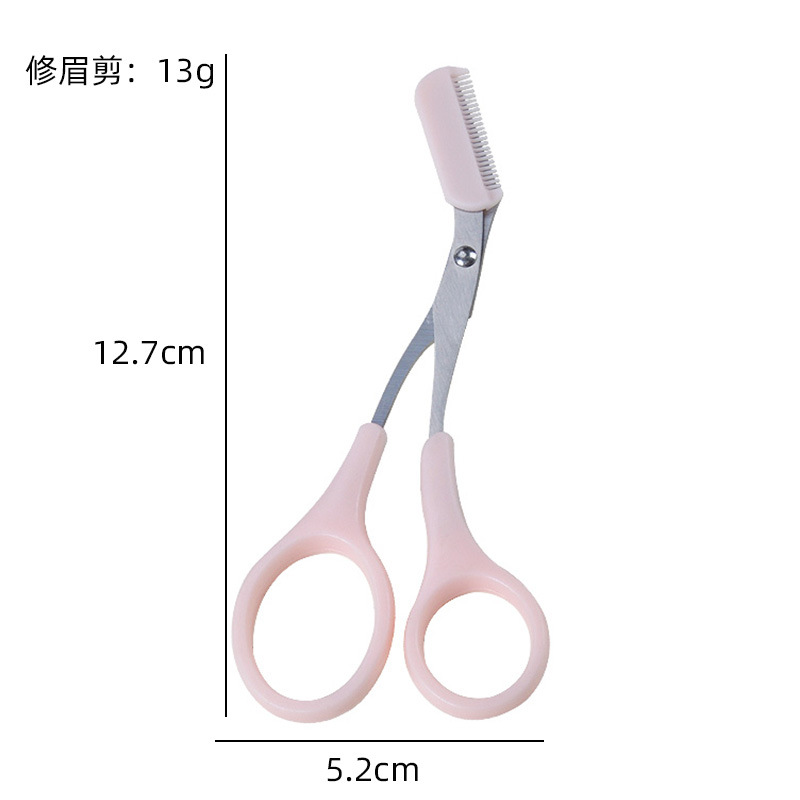 핑크 눈썹 가위