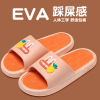 주황색