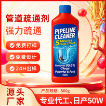 �ܵ���ͨ��500g���Ƴ�����ˮ���ܽ�����ӹ�ǿ��ȥ��ζ������ͨ��