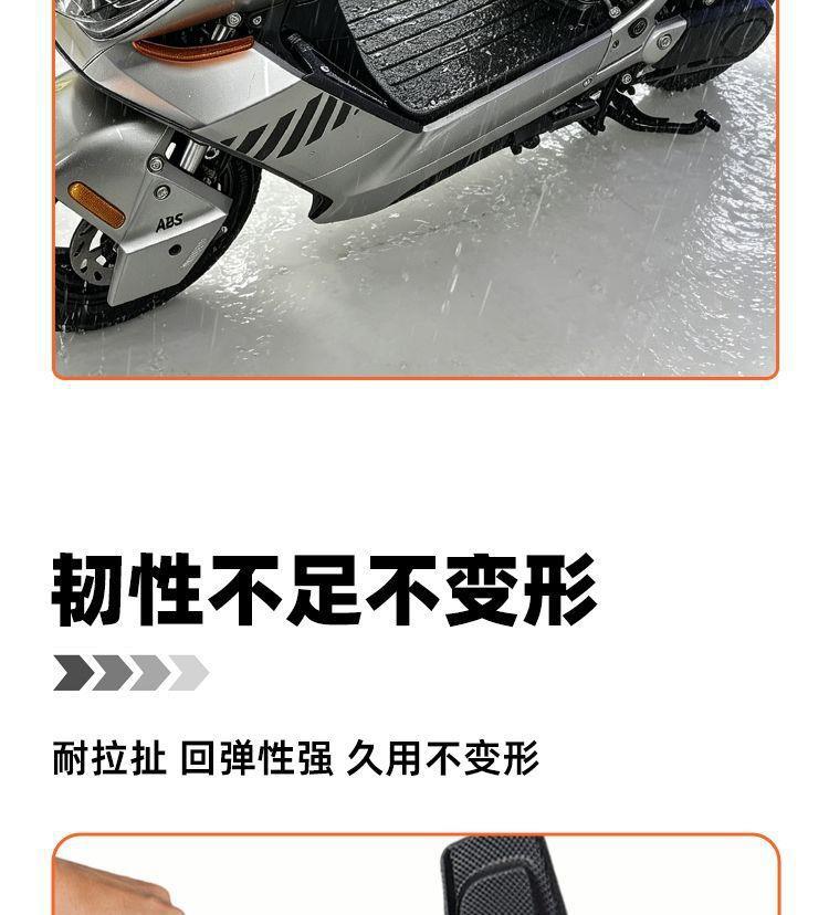 Suitable for electric vehicles, Xinri Dream 7 foot mats, waterproof, fully enclosed TPE foot mats, modification accessories, decorative wire loops