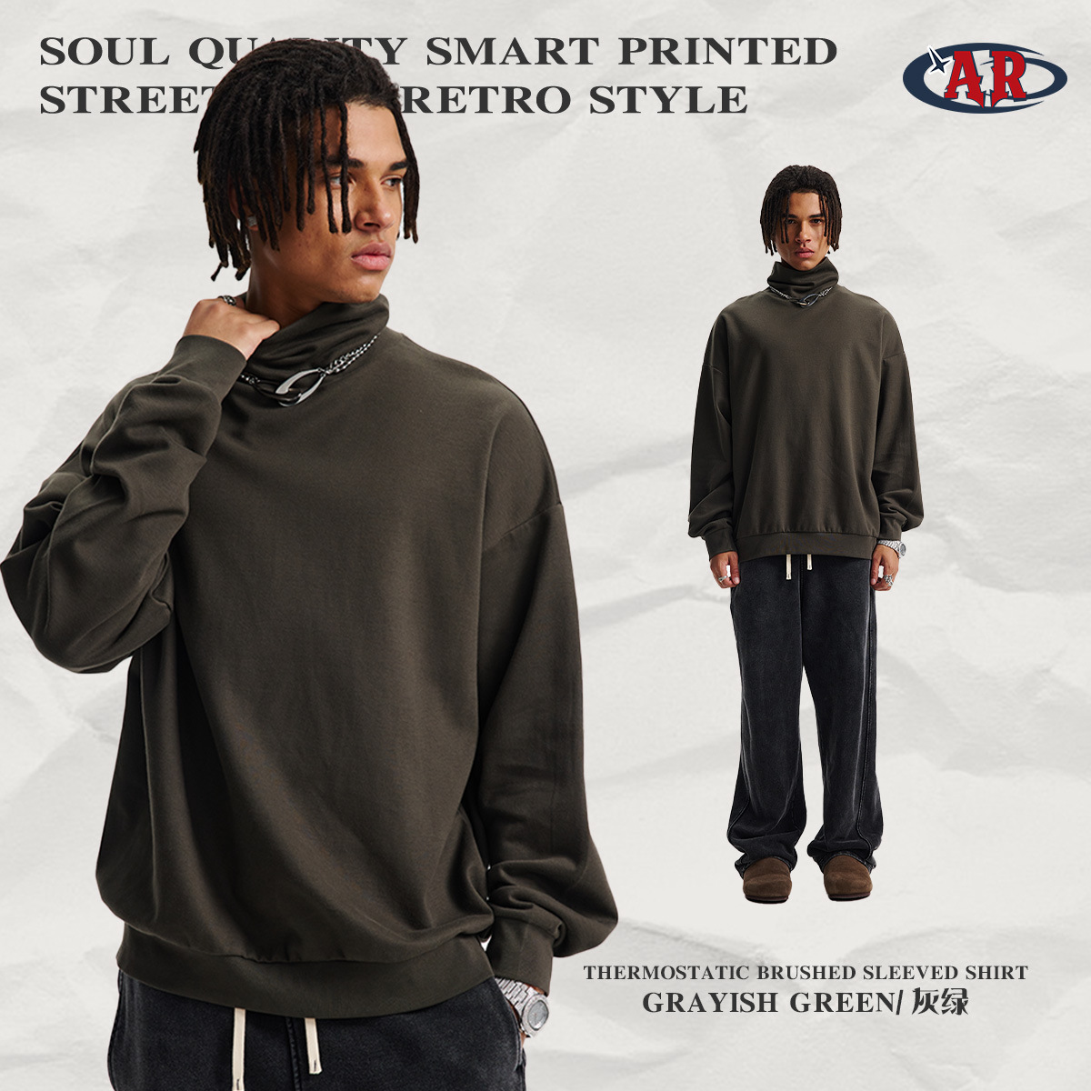 C07 티셔츠-그레이그린