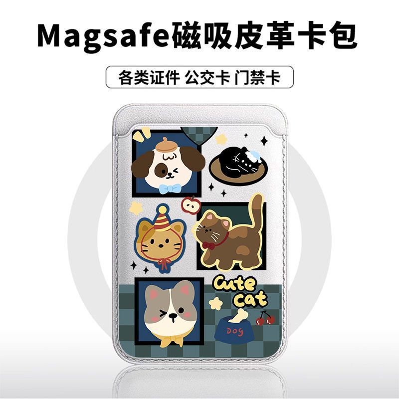Collage-Style Puppy Design Magsafe Magnetic Card Holder for Apple Phone Case, Leather Access Card Holder, Convenient Collage-Style Puppy Design Magsafe Magnetic Card Holder for Apple Phone Case, Leather Access Card Holder, Convenient
