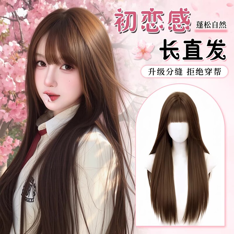 Jian Shu【Spring Cherry Blossom】Tomie Wig Full Head Set for Women, Black Long Straight with Bangs, Elegant and Face-Slimming Full Head Wig