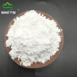 其他非金属;非金属粉末;涂料增稠剂