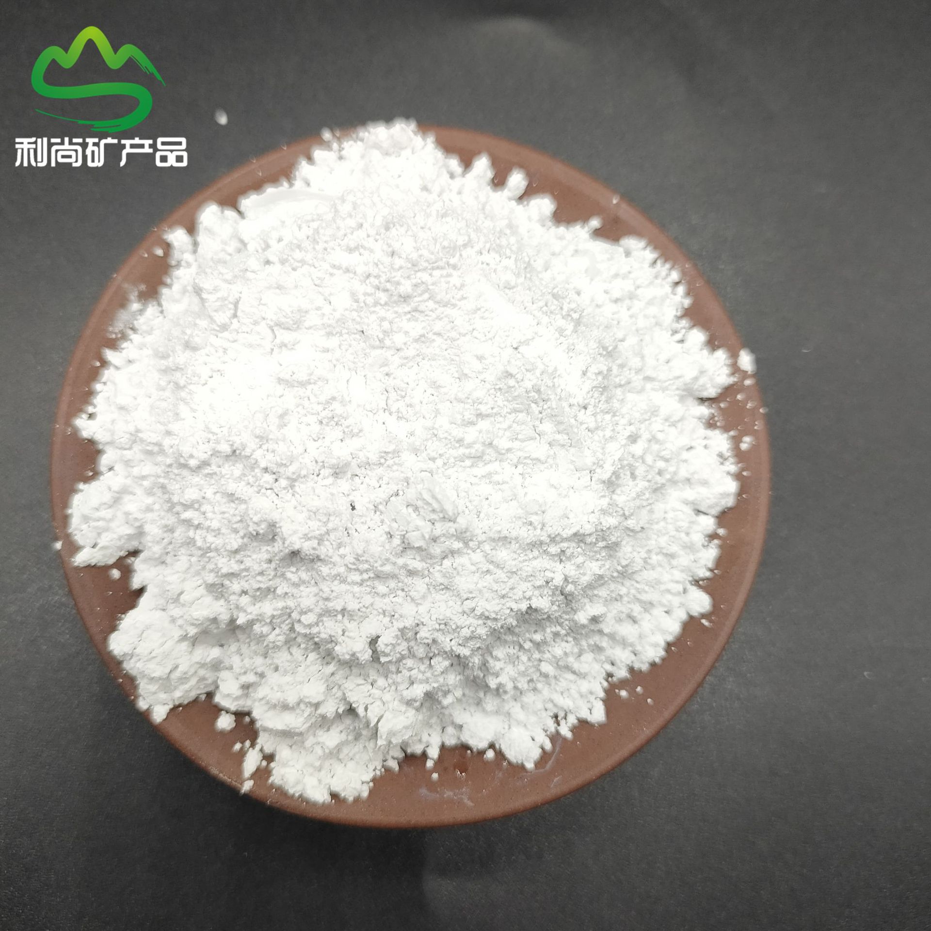 缩合磷酸铝高温窑炉耐火材料固化剂 特种玻璃助熔剂 缩合磷酸铝