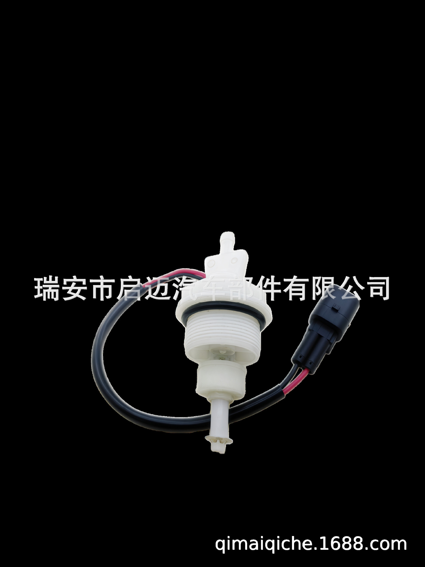 Suitable for Modern Hyundai H100 Fuel Filter Water Level Sensor 31974-4F000