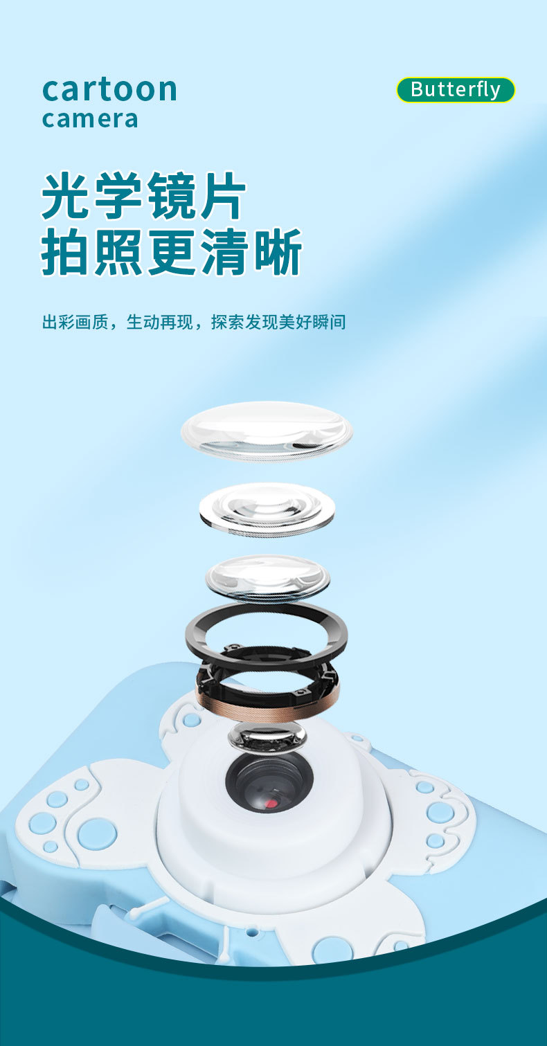 X5S儿童相机高清X2照相机录像小单反双摄像头迷你玩具儿童礼物