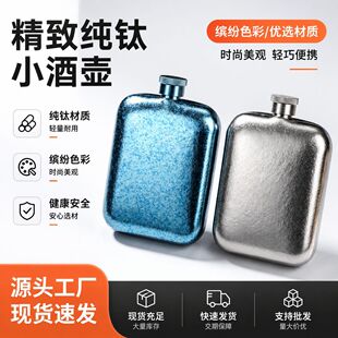���s6oz���¼��С�Ɖط��α�y�S��С��ƿ����¶�I���оƾ����l
