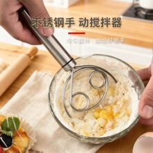 ���P��ֹ����������攇���������քӴ�������������ճ��������