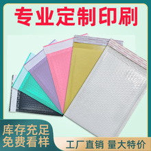 ���Ĥ���ݴ� ���b�����ŷ�� ȫ����h�������ŷ�PBAT+PLA���ݴ�