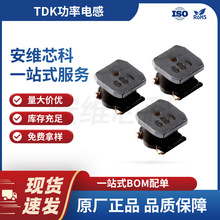 TDK���� VLS6045EX-681M�NƬ����늸� 6045 680uH &plusmn;20% ������