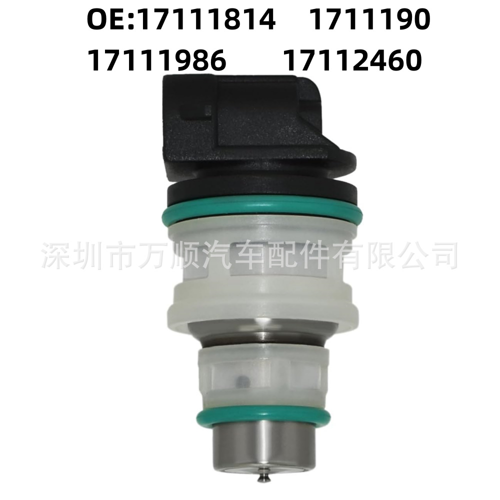 wanshun0375-1.png