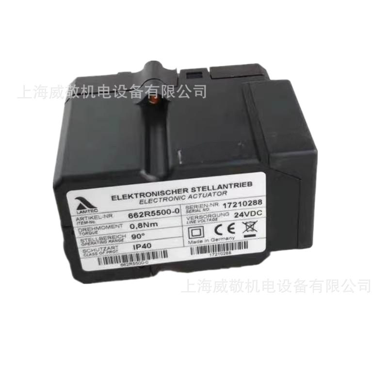 662R5500-0 德国 蓝姆泰克LAMTEC 0.8Nm伺服马达 低氮燃烧器电机