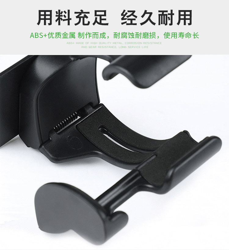 Applicable to JEEP JEEP Shepherd JL JLU modified air outlet water cup holder multifunctional car phone holder
