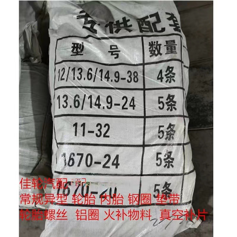微信图片_20230603131734