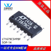 LT1679CS#PBF LT1679 ��װSOP-14  ����Ŵ���оƬ ȫ��ԭװ