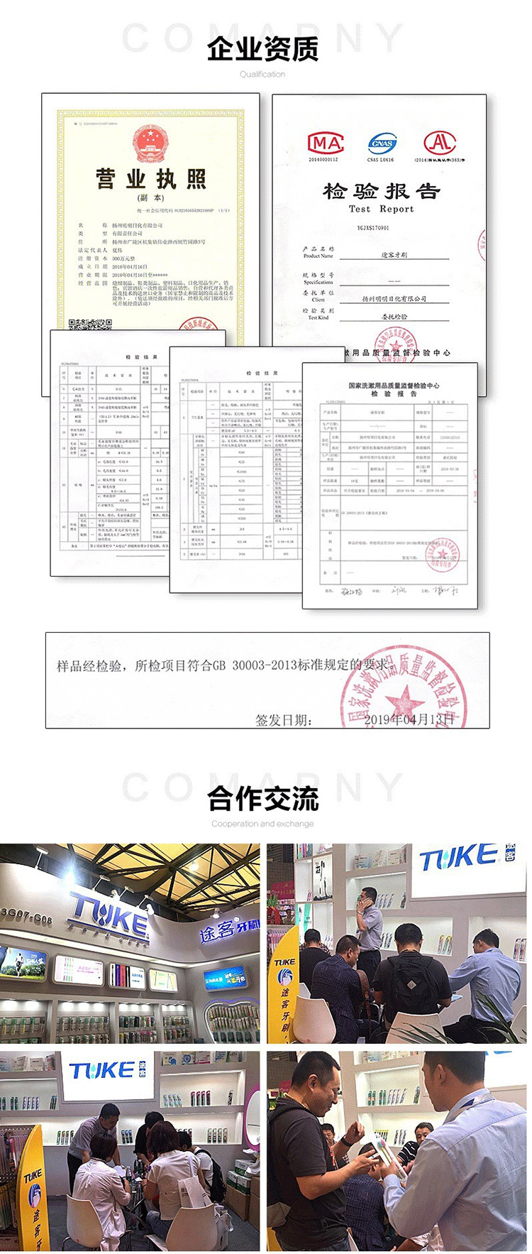 途客万毛牙刷孕产妇月子成人超细软毛护龈家用单支装牙刷厂家批发