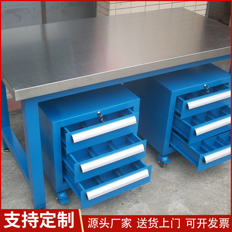 绿色防静电工作台 带灯百叶方孔挂板工作桌 重型 三抽吊柜操作台.