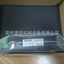 ԭ�b�Ƶ�kortis�mƫ�������ŷۄx܇����KD-101