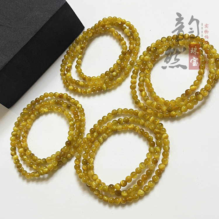 Natural Golden Tiger Eye Stone 4mm3 Circle Bracelet Couple's Lucky DIY Buddha Beads Handmade Beaded Beads Accessories
