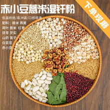 3̖���s�ߝ�⡿�Fĥ/��С��޲�ם��w��/�h�x���/����ʳ����۰�