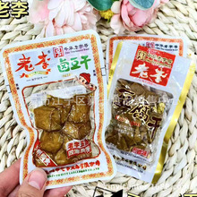 ���������u���� ���㶹���� һ��5�� ���e��ʳС��