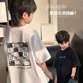童装男童t恤短袖夏装2026新款儿童纯棉上衣男孩夏季中大童痞帅潮