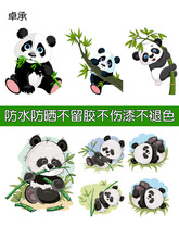 ��܇�N�������ړ���ͨ�Ȍ���؈܇�N3D���w��ˮ늄�܇�N��܇���b�