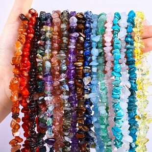 �S��ֱ�N��Ȼˮ����觴����ʯ�S��ʯɢ�� DIY������Ʒ���