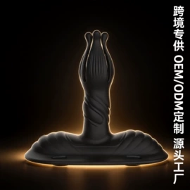 飞机杯;震动棒;情趣跳蛋