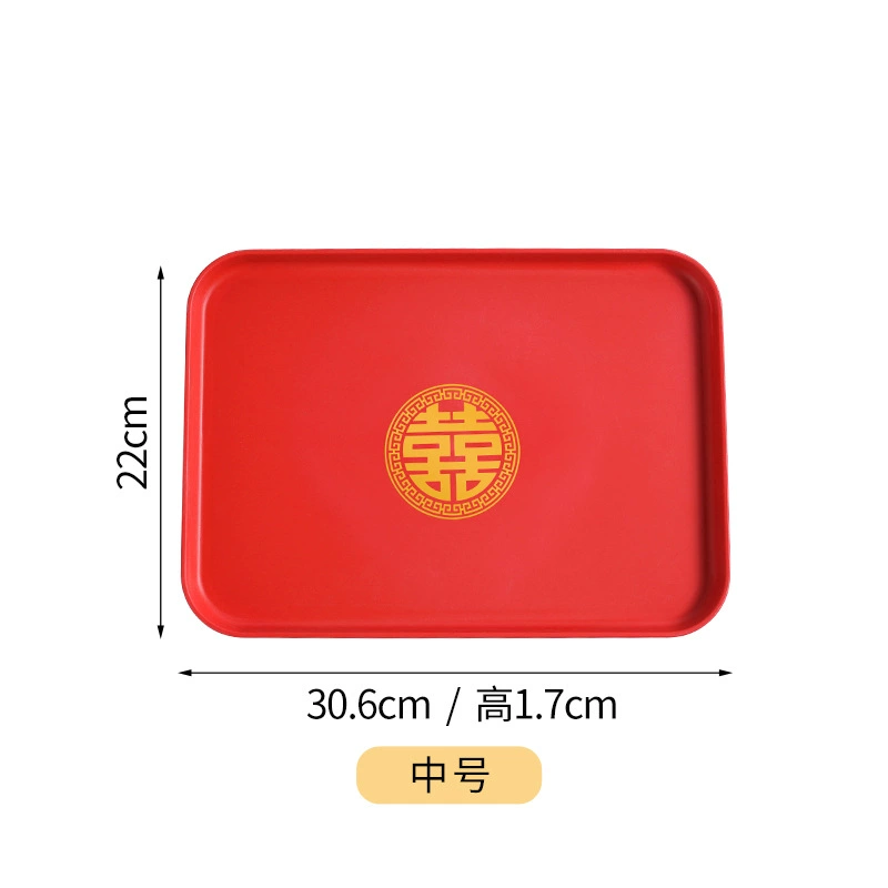 Nordic INS wheat straw trap household color plates commercial barbecue bakery dish large plastic tea plate
